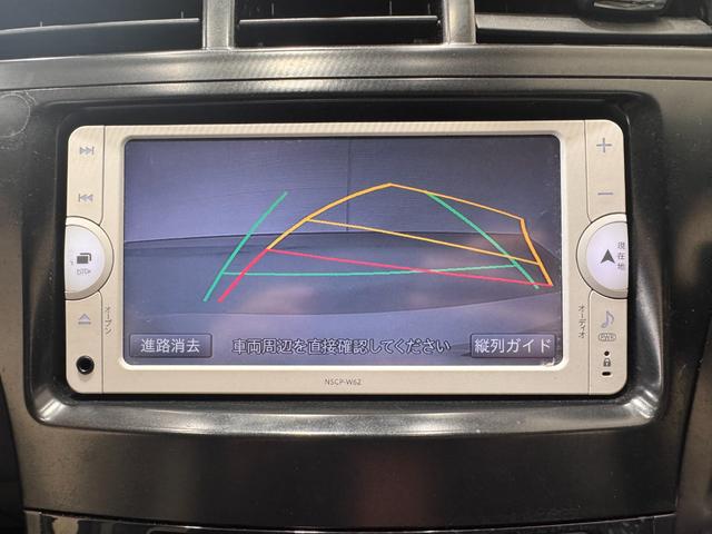 �o�b�N�J���������ρI���p�ɂȂ�₷��������ƂĂ����₷���ł����Ԍɓ���Ɏ��M���Ȃ�����c�񒓎Ԃ����ȕ��ɂ��A�I�X�X���ȋ@�\�ł��I���S�x���A�b�v�I