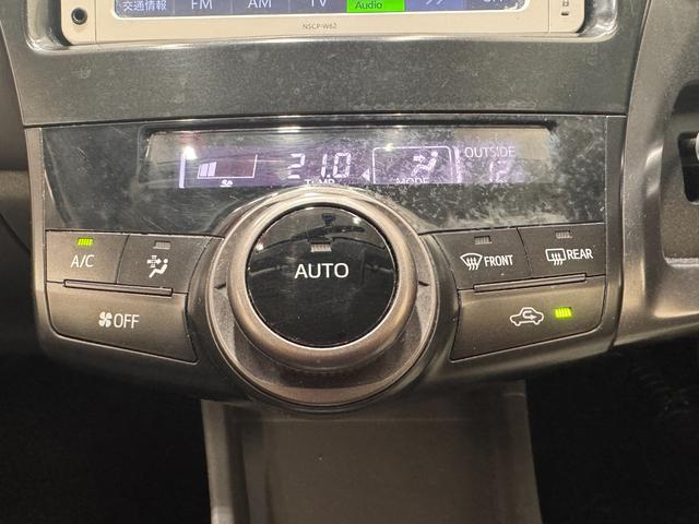 ��̓͂��₷���Ƃ���ŊȒP���삪�ł���󒲕t���I�I�[���V�[�Y�����D�݂̉��x���߂��ł��܂��B