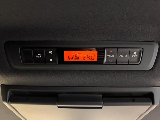 ヴォクシー ハイブリッドZS 煌II 純正10インチナビ フリップダウンモニター ドラレwコ ETC バックカメラ 両側Pスラドア クリアランスソナー レーンアシスト シートヒーター 衝突軽減ブレーキ 純正16インチAW(68枚目)