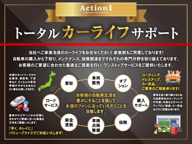 プリウス G 純正ナビ クルーズコントロール バックカメラ ETC パワーシート 純正15インチAW HIDヘッドライト 衝突軽減ブレーキ Bluetooth フルセグTV ステリモ フォグランプ プッシュスタート(67枚目)