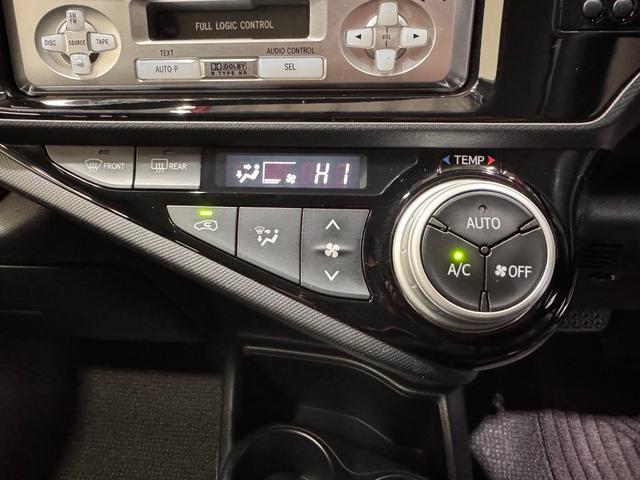 アクア Ｇブラックソフトレザーセレクション　レザーシート　クルーズコントロール　両席シートヒーター　純正１５インチアルミホイール　横滑り防止　プッシュスタート　スマートキー　オートエアコン　フォグランプ（38枚目）