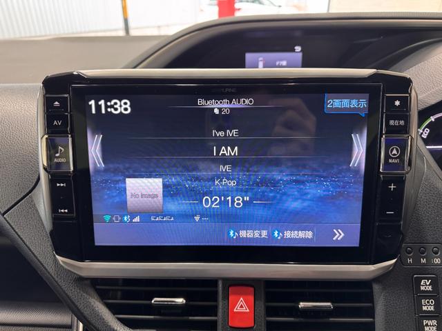 ヴォクシー ハイブリッドZS 煌III ALPINE11インチナビ フリップダウンモニター 両側パワースライドドア 両席シートヒーター ETC バックカメラ クリアランスソナー レーンアシスト クルコン エンジンスターター ハーフレザー(13枚目)