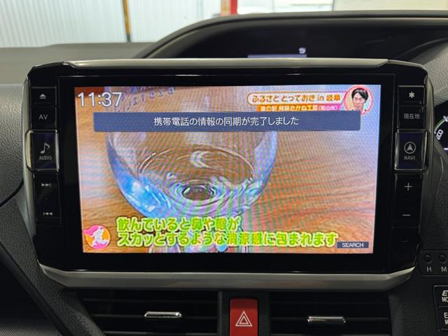 ヴォクシー ハイブリッドZS 煌III ALPINE11インチナビ フリップダウンモニター 両側パワースライドドア 両席シートヒーター ETC バックカメラ クリアランスソナー レーンアシスト クルコン エンジンスターター ハーフレザー(14枚目)