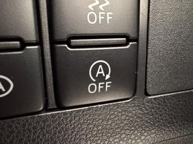 タント カスタムRS トップエディションSAIII 純正8インチナビ Bカメラ 両側Pスライドドア 運転席シートヒーター ETC ドライブレコーダー 衝突被害軽減システム 純正15インチAW LEDヘッドライト アイドリングストップ Bluetooth(50枚目)