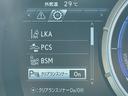 ＲＸ４５０ｈ　Ｆスポーツ　４ＷＤ　サンルーフ　黒革シート　３眼ＬＥＤヘッドライト　ＢＳＭ　レーダークルーズ　シートヒーター／クーラー　ステアリングヒーター　パワーバックドア　クリアランスソナー　パワーシート　純正２０インチＡＷ（50枚目）