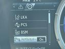 ＲＸ４５０ｈ　Ｆスポーツ　４ＷＤ　サンルーフ　黒革シート　３眼ＬＥＤヘッドライト　ＢＳＭ　レーダークルーズ　シートヒーター／クーラー　ステアリングヒーター　パワーバックドア　クリアランスソナー　パワーシート　純正２０インチＡＷ（52枚目）