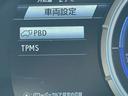 ＲＸ４５０ｈ　Ｆスポーツ　４ＷＤ　サンルーフ　黒革シート　３眼ＬＥＤヘッドライト　ＢＳＭ　レーダークルーズ　シートヒーター／クーラー　ステアリングヒーター　パワーバックドア　クリアランスソナー　パワーシート　純正２０インチＡＷ（53枚目）