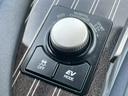 ＲＸ４５０ｈ　Ｆスポーツ　４ＷＤ　サンルーフ　黒革シート　３眼ＬＥＤヘッドライト　ＢＳＭ　レーダークルーズ　シートヒーター／クーラー　ステアリングヒーター　パワーバックドア　クリアランスソナー　パワーシート　純正２０インチＡＷ（71枚目）
