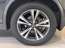 ２０Ｘｉ　プロパイロット　全周囲カメラ　電動トランク　衝突軽減　ＬＥＤヘッド　クリアランスソナー　ルーフレール　ＢＳＭ　電動パーキングブレーキ　インテリジェントルームミラー　カプロンシート　インテリジェントキー（22枚目）
