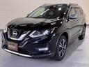 ２０Ｘｉ　プロパイロット　全周囲カメラ　電動トランク　衝突軽減　ＬＥＤヘッド　クリアランスソナー　ルーフレール　ＢＳＭ　電動パーキングブレーキ　インテリジェントルームミラー　カプロンシート　インテリジェントキー（36枚目）