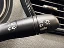２０Ｘｉ　プロパイロット　全周囲カメラ　電動トランク　衝突軽減　ＬＥＤヘッド　クリアランスソナー　ルーフレール　ＢＳＭ　電動パーキングブレーキ　インテリジェントルームミラー　カプロンシート　インテリジェントキー（56枚目）