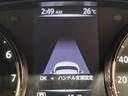 ２０Ｘｉ　プロパイロット　全周囲カメラ　電動トランク　衝突軽減　ＬＥＤヘッド　クリアランスソナー　ルーフレール　ＢＳＭ　電動パーキングブレーキ　インテリジェントルームミラー　カプロンシート　インテリジェントキー（59枚目）