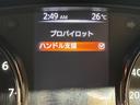 ２０Ｘｉ　プロパイロット　全周囲カメラ　電動トランク　衝突軽減　ＬＥＤヘッド　クリアランスソナー　ルーフレール　ＢＳＭ　電動パーキングブレーキ　インテリジェントルームミラー　カプロンシート　インテリジェントキー（65枚目）
