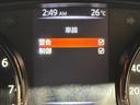 ２０Ｘｉ　プロパイロット　全周囲カメラ　電動トランク　衝突軽減　ＬＥＤヘッド　クリアランスソナー　ルーフレール　ＢＳＭ　電動パーキングブレーキ　インテリジェントルームミラー　カプロンシート　インテリジェントキー（66枚目）