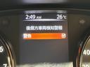２０Ｘｉ　プロパイロット　全周囲カメラ　電動トランク　衝突軽減　ＬＥＤヘッド　クリアランスソナー　ルーフレール　ＢＳＭ　電動パーキングブレーキ　インテリジェントルームミラー　カプロンシート　インテリジェントキー（67枚目）