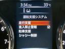 ２０Ｘ　エクストリーマーＸ　エマージェンシーブレーキ　パック　後席モニター　純正８型ナビ　シートヒーター　４ＷＤ　ダウンヒルアシスト　レーンキープ　クリアランスソナー　エマージェンシーブレーキ　フルセグ　アイドリングストップ　ＥＴＣ　ステリモ　オートエアコン（55枚目）
