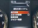 ２０Ｘ　全周囲カメラ　クルーズコントロール　シートヒーター　ＥＴＣ　ＢＳＭ　コーナーセンサー　アイドリングストップ　純正ナビ　フルセグ　ＣＤ／ＤＶＤ再生　Ｂｌｕｅｔｏｏｔｈ　ＵＳＢポート　純正１７インチＡＷ（66枚目）