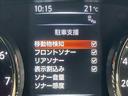 ２０Ｘ　全周囲カメラ　クルーズコントロール　シートヒーター　ＥＴＣ　ＢＳＭ　コーナーセンサー　アイドリングストップ　純正ナビ　フルセグ　ＣＤ／ＤＶＤ再生　Ｂｌｕｅｔｏｏｔｈ　ＵＳＢポート　純正１７インチＡＷ（68枚目）