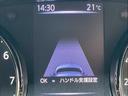 ２０Ｘ　ハイブリッド　ワンオーナー　プロパイロット　全周囲カメラ　インテリジェントミラー　パワーバックドア　クリアランスソナー　シートヒーター　８インチサイバーナビ　ＬＥＤヘッド　ＥＴＣ　インテリジェントキー　純正１７ＡＷ（52枚目）
