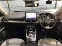 CX-5 XD Lパッケージ サンルーフ 黒革 アルパイン11型ナビ BOSEサウンド レーダークルーズ コーナーセンサー パワーバックドア 電動パーキングブレーキ バックカメラ シートヒーター ステアリングヒーター 純正19AW 中古車画像_2