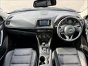 平成25年式 CX-5 人気のXD Lパッケージで入庫!お問い合わせは0574-66-1511まで!