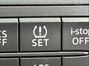 ＸＤ　Ｌパッケージ　黒革　シートヒーター　パワーシート　ＲＶＭ　クルーズコントロール　バックカメラ　サイドカメラ　Ｂｌｕｅｔｏｏｔｈ　フルセグ　ＣＤ／ＤＶＤ再生　スマートキー　プッシュスタート　ＥＴＣ　純正１７ＡＷ（46枚目）