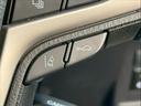 TX Lパッケージ 黒革 全周囲カメラ 純正19インチAW レーダークルーズ シートヒーター/クーラー メーカーナビ コーナーセンサー LEDヘッド オートハイビーム 衝突軽減 レーンキープ ETC USB スマートキー(50枚目)