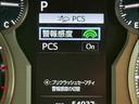 ＴＸ　Ｌパッケージ　黒革　サンルーフ　全周囲カメラ　ＢＳＭ　シートヒーター／クーラー　クリアランスソナー　レーダークルーズ　ＬＥＤ　ルーフレール　オートハイビーム　パワーシート　ＵＳＢポート　ＥＴＣ　純正１９インチＡＷ（49枚目）