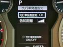 ＴＸ　Ｌパッケージ　黒革　サンルーフ　全周囲カメラ　ＢＳＭ　シートヒーター／クーラー　クリアランスソナー　レーダークルーズ　ＬＥＤ　ルーフレール　オートハイビーム　パワーシート　ＵＳＢポート　ＥＴＣ　純正１９インチＡＷ（51枚目）
