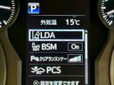 ＴＸ　Ｌパッケージ・ブラックエディション　黒革　全周囲カメラ　純正ナビ　ＢＳＭ　レーダークルーズ　クリアランスソナー　シートヒーター／クーラー　パワーシート　センターデフロック　ＬＥＤ　ＥＴＣ　ＵＳＢポート　ルーフレール　純正１８インチＡＷ（70枚目）