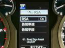 ＴＸ　Ｌパッケージ・ブラックエディション　黒革　全周囲カメラ　純正ナビ　ＢＳＭ　レーダークルーズ　クリアランスソナー　シートヒーター／クーラー　パワーシート　センターデフロック　ＬＥＤ　ＥＴＣ　ＵＳＢポート　ルーフレール　純正１８インチＡＷ（73枚目）