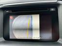 ＸＤ　プロアクティブ　レーダークルーズ　ＢＳＭ　コーナーセンサー　レーンキープ　ＣＤ．ＤＶＤデッキ　電動パーキングブレーキ　マツダコネクトナビ　サイドカメラ　バックカメラ　アイドリングストップ　ステアリングリモコン　ＥＴＣ（57枚目）