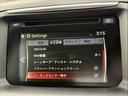 ＸＤ　プロアクティブ　レーダークルーズ　ＢＳＭ　コーナーセンサー　レーンキープ　ＣＤ．ＤＶＤデッキ　電動パーキングブレーキ　マツダコネクトナビ　サイドカメラ　バックカメラ　アイドリングストップ　ステアリングリモコン　ＥＴＣ（62枚目）