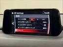 ＸＤ　プロアクティブ　サンルーフ　ＢＯＳＥ　パワーバックドア　ＢＳＭ　レーダークルーズ　シートヒーター　ステアリングヒーター　コーナーセンサー　マツダコネクトナビ　バックカメラ　サイドカメラ　ヘッドアップディスプレイ（43枚目）