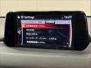 ＸＤ　プロアクティブ　サンルーフ　ＢＯＳＥ　パワーバックドア　ＢＳＭ　レーダークルーズ　シートヒーター　ステアリングヒーター　コーナーセンサー　マツダコネクトナビ　バックカメラ　サイドカメラ　ヘッドアップディスプレイ（46枚目）