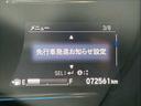 各種オートローンもご用意しております。頭金０円から審査可能。１２回から１２０回までお支払回数がお選び頂けます。中古車から新車すべてにご利用頂けます。お気軽にスタッフへご相談ください。