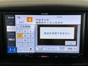 Ｇ　両側スライドドア　ナビ　ＴＶ　スマートキー　アイドリングストップ　シートヒーター　ベンチシート　ＣＶＴ　盗難防止システム　ＡＢＳ　ＣＤ　ＵＳＢ　ミュージックプレイヤー接続可　アルミホイール（9枚目）