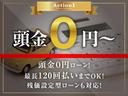 アクティブギア　アルパイン９型ナビＴＶ　バックカメラ　フリップダウンモニター　両側電動スライドドア　シートヒーター　Ｂｌｕｅｔｏｏｔｈ　クルーズコントロール　ＥＴＣ　スマートキー　ＨＩＤ　７人　ディーゼル　４ＷＤ（74枚目）