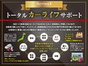 アクティブギア　アルパイン９型ナビＴＶ　バックカメラ　フリップダウンモニター　両側電動スライドドア　シートヒーター　Ｂｌｕｅｔｏｏｔｈ　クルーズコントロール　ＥＴＣ　スマートキー　ＨＩＤ　７人　ディーゼル　４ＷＤ（75枚目）