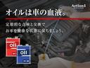 アクティブギア　アルパイン９型ナビＴＶ　バックカメラ　フリップダウンモニター　両側電動スライドドア　シートヒーター　Ｂｌｕｅｔｏｏｔｈ　クルーズコントロール　ＥＴＣ　スマートキー　ＨＩＤ　７人　ディーゼル　４ＷＤ（76枚目）