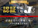 アクティブギア　アルパイン９型ナビＴＶ　バックカメラ　フリップダウンモニター　両側電動スライドドア　シートヒーター　Ｂｌｕｅｔｏｏｔｈ　クルーズコントロール　ＥＴＣ　スマートキー　ＨＩＤ　７人　ディーゼル　４ＷＤ（77枚目）