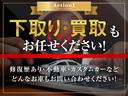 アクティブギア　アルパイン９型ナビＴＶ　バックカメラ　フリップダウンモニター　両側電動スライドドア　シートヒーター　Ｂｌｕｅｔｏｏｔｈ　クルーズコントロール　ＥＴＣ　スマートキー　ＨＩＤ　７人　ディーゼル　４ＷＤ（78枚目）
