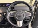 ハンドルの状態が悪いと運転に集中できませんよね。こちらの車、お気軽にお問い合わせください。