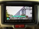 【ナビ】とても見やすくなっております♪お客様を安心にご案内してくれます!オーディオ機能も充実しておりますのでドライブを快適にしてくれますよ!
