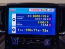 【ナビ】ALPINEの11インチナビが装着!画面が大きくオーディオ機能やナビ機能がとても充実しており操作もしやすい仕様となっております!