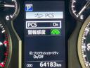 ＴＸ　Ｌパッケージ　ワンオーナー　純正エアロ　黒革　全周囲カメラ　ＢＳＭ　ＬＥＤヘッド　シートヒーター／クーラー　純正ナビ　スーパーライブサウンドシステム　クリアランスソナー　オートハイビーム　純正１９インチＡＷ（64枚目）