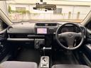 この度は当店のお車をご覧になっていただき、誠にありがとうございます。じっくり現車確認して頂けるよう、ご準備を致します!