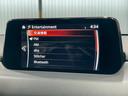 XD Lパッケージ BOSEサウンド レーダークルーズ シートヒーター ステアリングヒータ 黒本革シート HUD BSM 電動トランク クリアランスソナー TVキャンセラー CD.DVD パワーシート シートメモリ(61枚目)