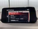 XD Lパッケージ BOSEサウンド レーダークルーズ シートヒーター ステアリングヒータ 黒本革シート HUD BSM 電動トランク クリアランスソナー TVキャンセラー CD.DVD パワーシート シートメモリ(63枚目)