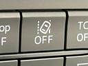 XD Lパッケージ BOSEサウンド レーダークルーズ シートヒーター ステアリングヒータ 黒本革シート HUD BSM 電動トランク クリアランスソナー TVキャンセラー CD.DVD パワーシート シートメモリ(69枚目)